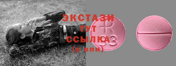 a pvp Михайловка