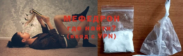 ECSTASY Елабуга