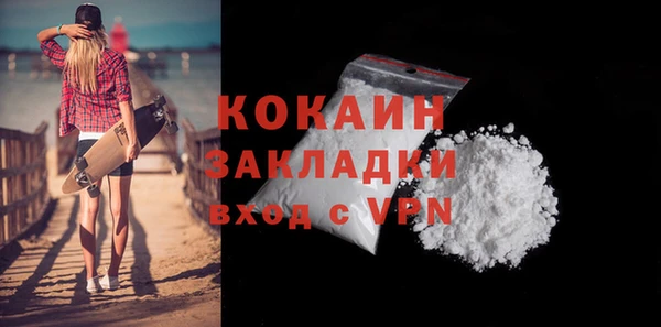 ECSTASY Мегион