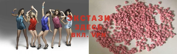 кокаин колумбия Кострома