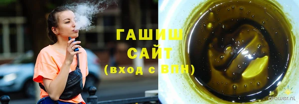 a pvp Михайловка