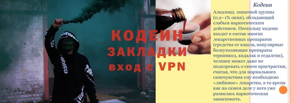 a pvp Михайловка