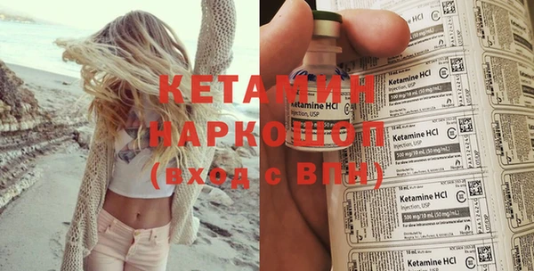 стаф Медвежьегорск