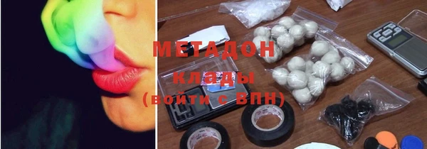 спайс Михайловск