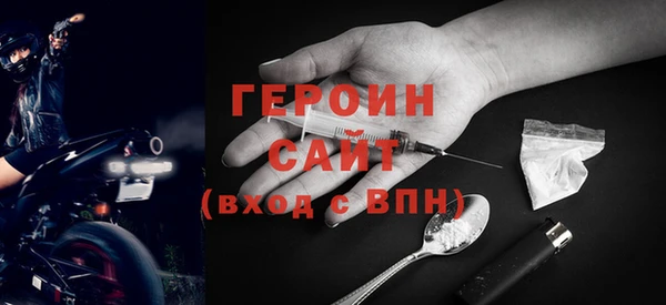 меф VHQ Михайлов