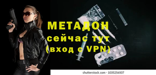 ECSTASY Мегион