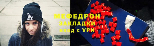 a pvp Михайловка