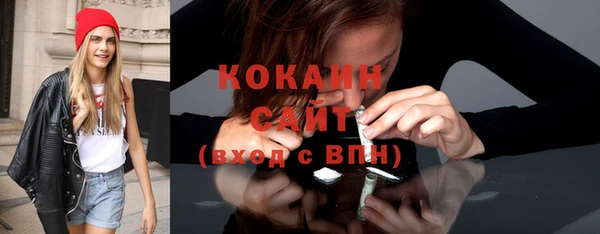меф VHQ Михайлов