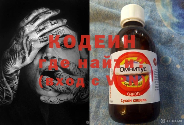 ECSTASY Дмитриев