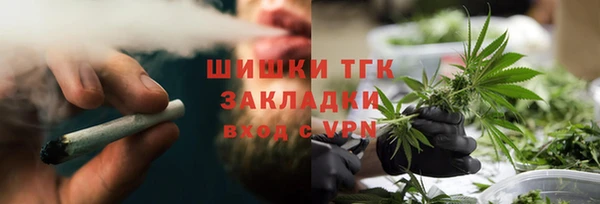 a pvp Михайловка