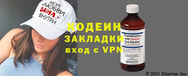 меф VHQ Михайлов