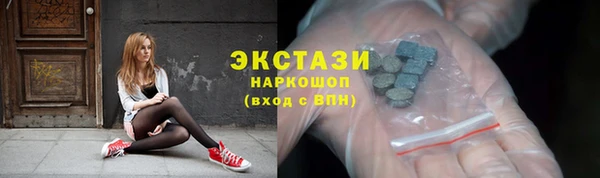 кокаин колумбия Кострома