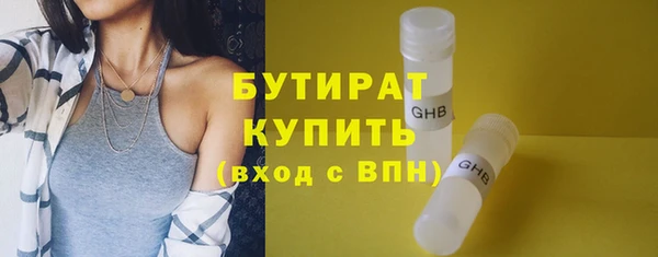 меф VHQ Михайлов