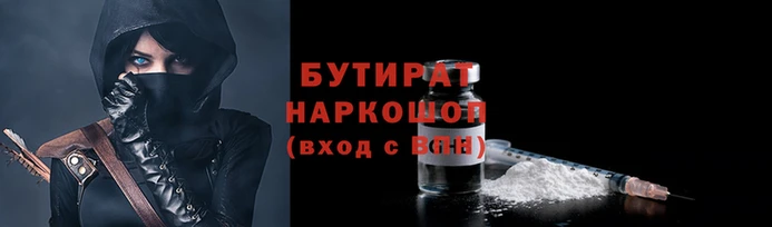 меф VHQ Михайлов
