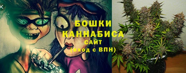 марки lsd Дмитров