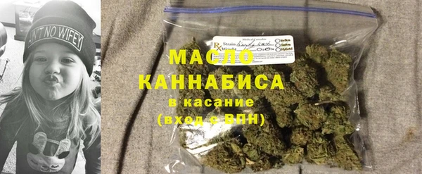 спайс Михайловск