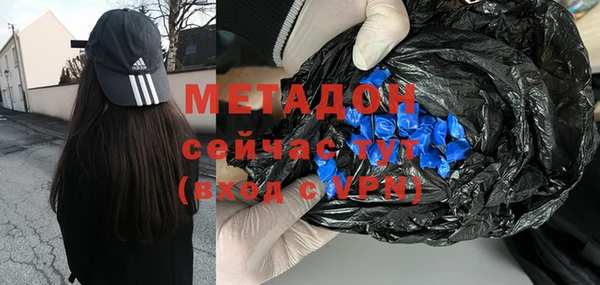 a pvp Михайловка