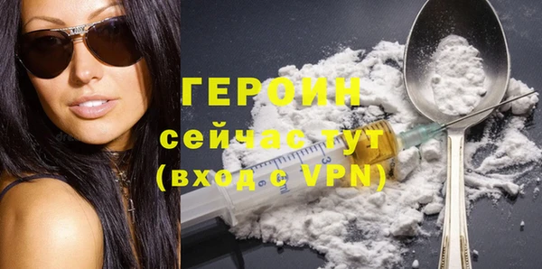 меф VHQ Михайлов