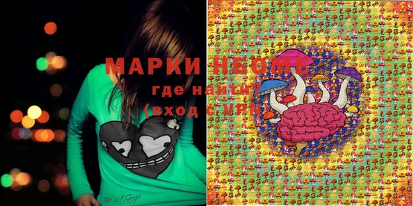 стаф Медвежьегорск