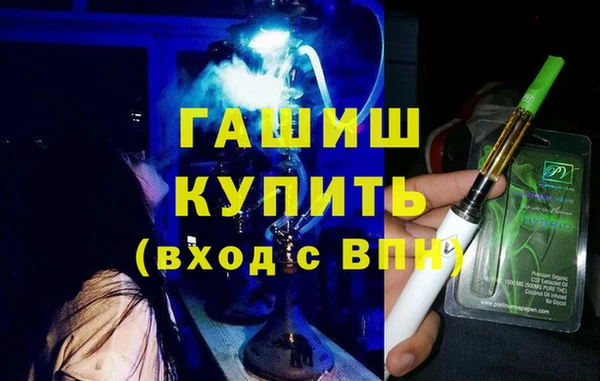 меф VHQ Михайлов