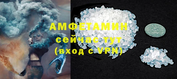 a pvp Михайловка