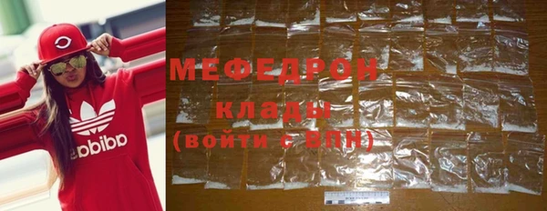 сатива Нижневартовск