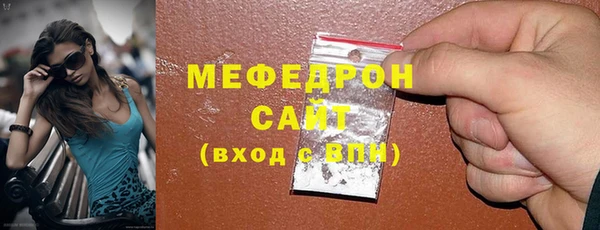 mdma Дмитровск