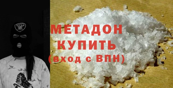 ECSTASY Мегион