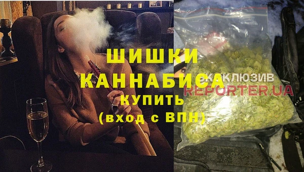 ECSTASY Мегион