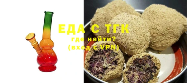 меф VHQ Михайлов