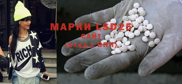 меф VHQ Михайлов