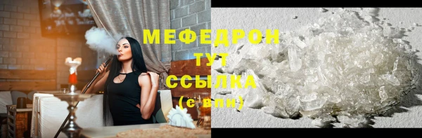 mdma Дмитровск