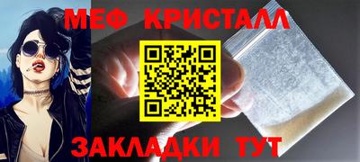 мдпв Балаково