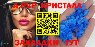 хмурый Балашиха