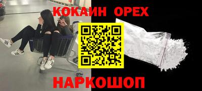 мдпв Балаково