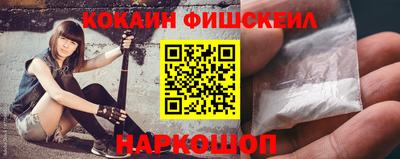 крисы Балаково