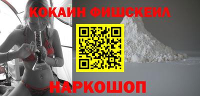 мдпв Балаково