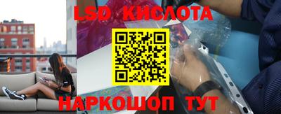 a pvp Балахна