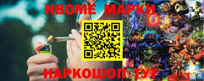 дистиллят марихуана Балашиха