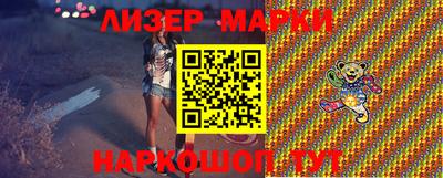 хмурый Балашиха