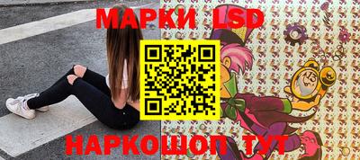 мдпв Балаково