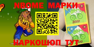 дистиллят марихуана Балашиха