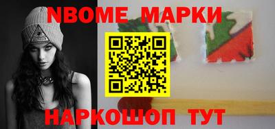 хмурый Балашиха