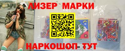 мдпв Балаково