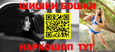 хмурый Балашиха