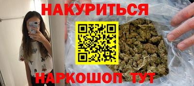 мдпв Балаково