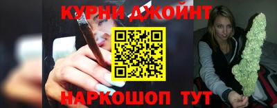 дистиллят марихуана Балашиха