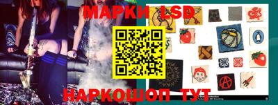 a pvp Балахна