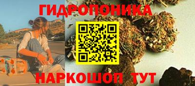 хмурый Балашиха