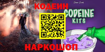 гидропоника Азнакаево